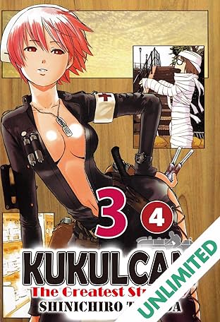 KUKULCAN The Greatest Strategy #18